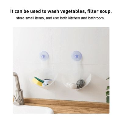 Foldable Easy Sink Filter